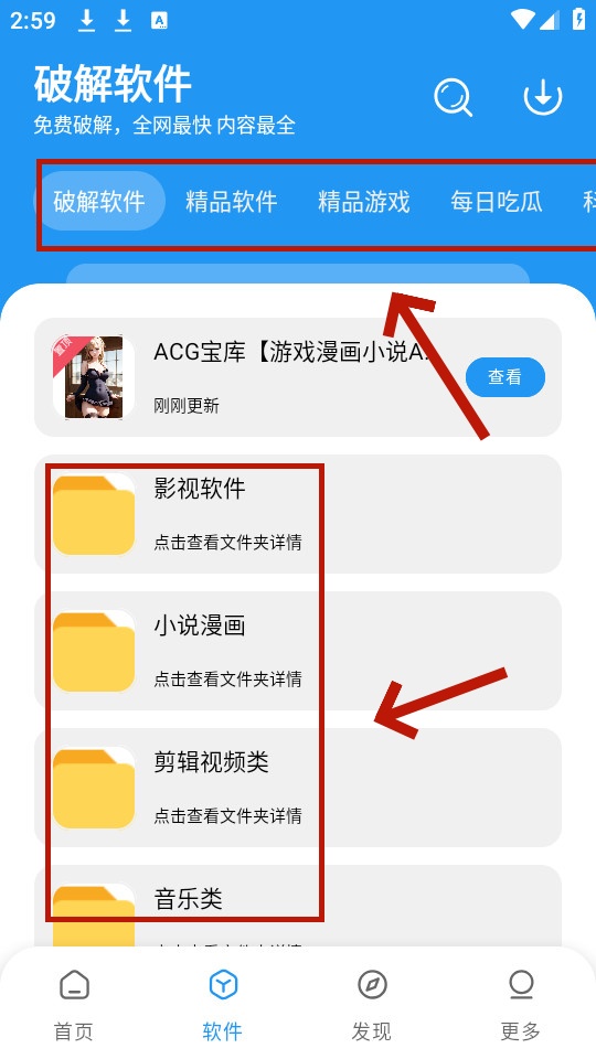 花若资源库免费 花若资源库免费