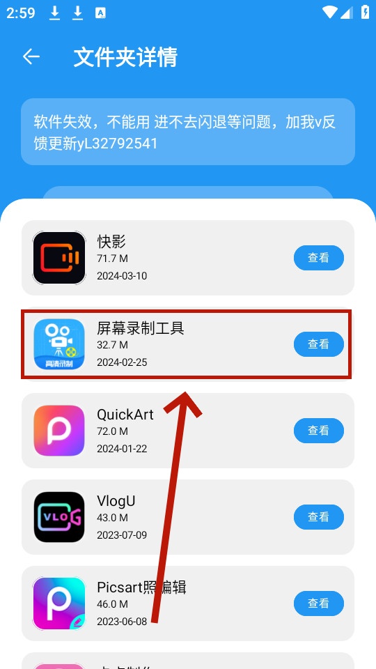 花若资源库免费 花若资源库免费