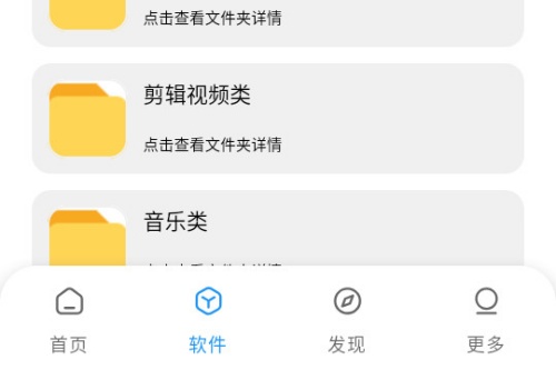 花若资源库免费 花若资源库免费