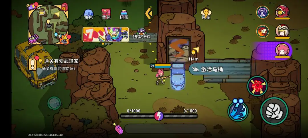 �˲����0516��Ϸ�ƽ��