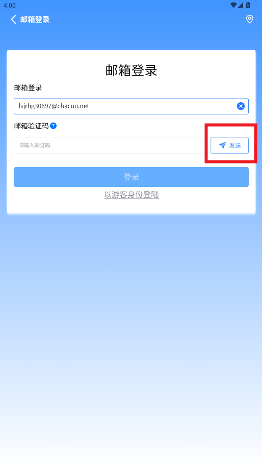 noh��������ٷ���