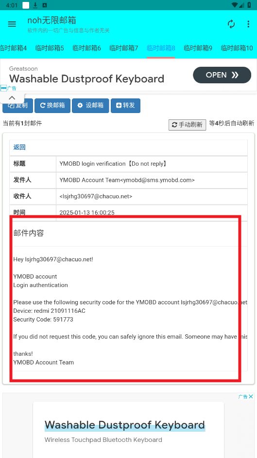 noh��������ٷ���