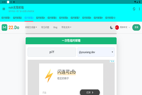 noh��������ٷ���