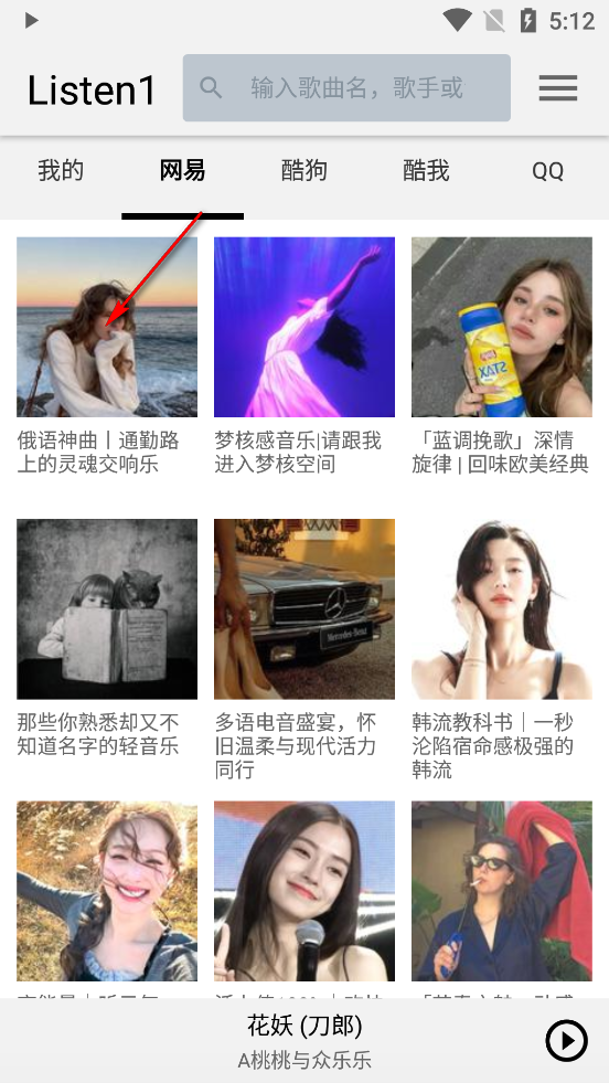 ��������app