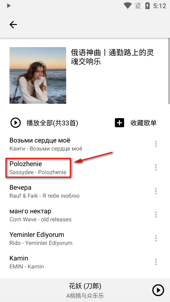 ��������app