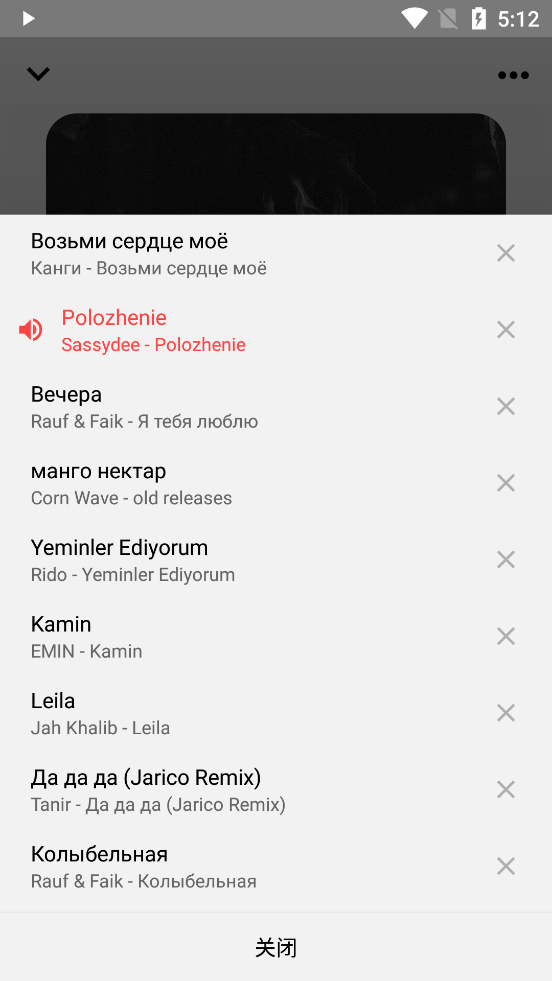 ��������app
