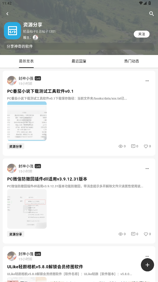 ��������app