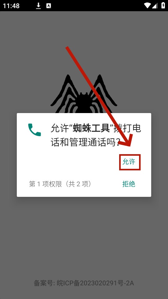 ֩�빤����