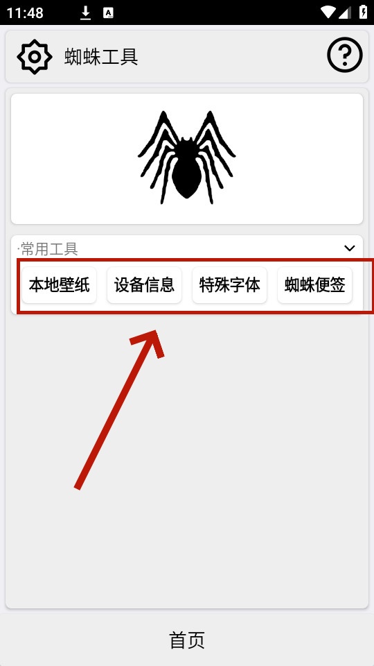֩�빤����