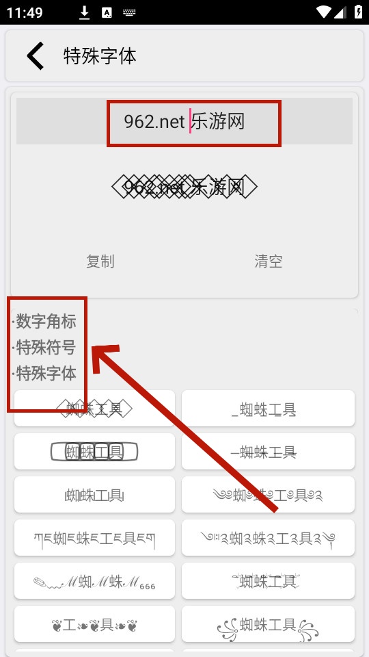 ֩�빤����