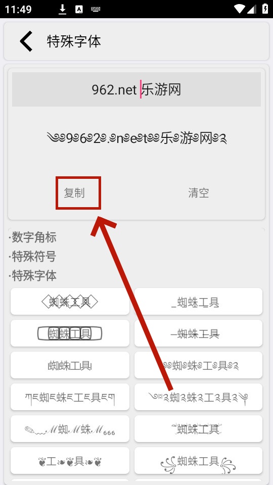 ֩�빤����