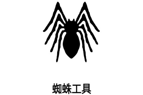֩�빤����