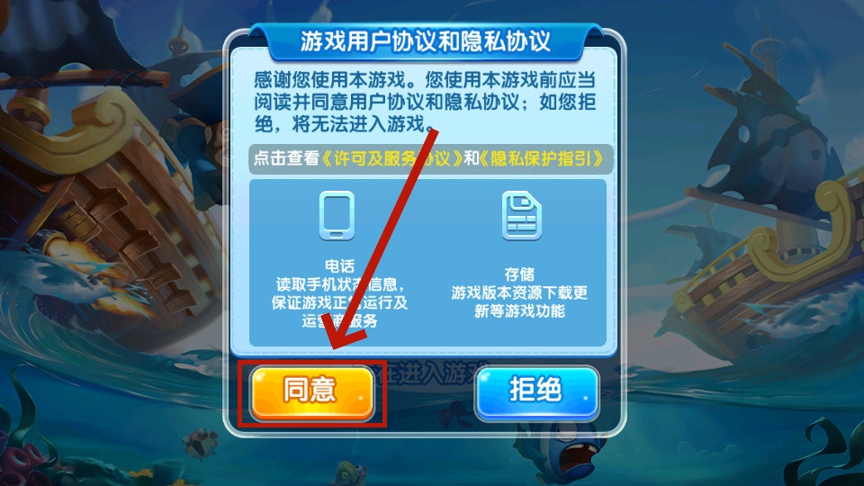 金鲨银鲨2 2025 金鲨银鲨2 2025