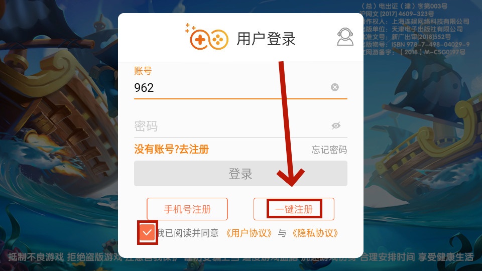 金鲨银鲨2 2025 金鲨银鲨2 2025