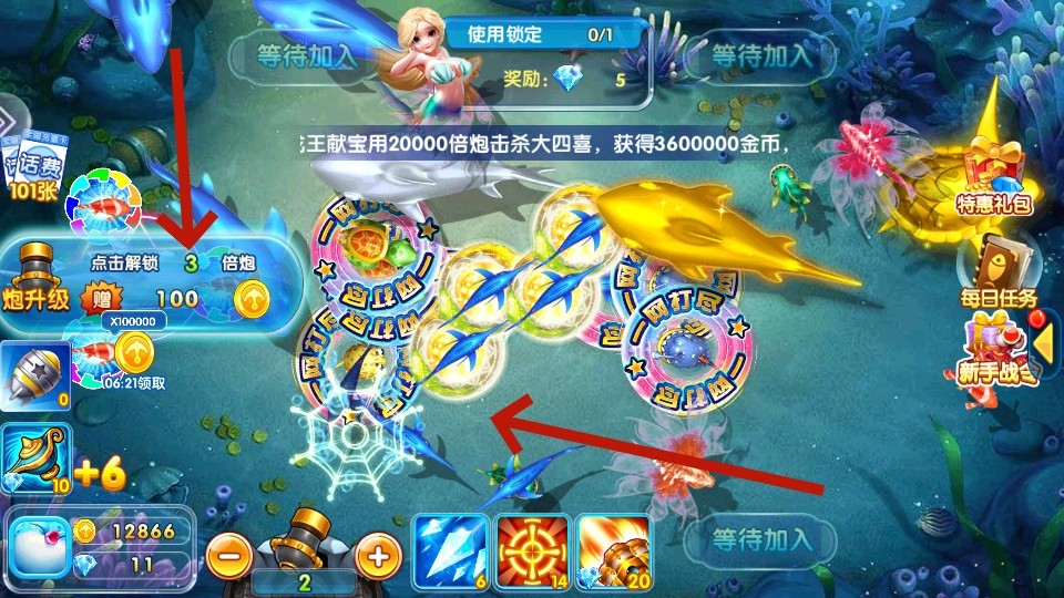 金鲨银鲨2 2025 金鲨银鲨2 2025