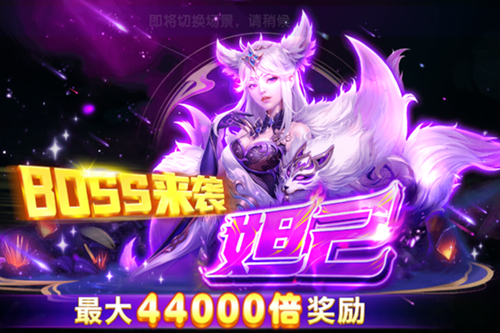 趣赢功夫捕鱼红包版 趣赢功夫捕鱼红包版