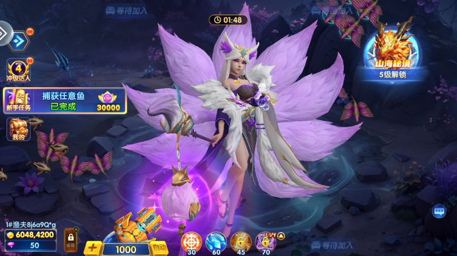ȤӮ������߱���