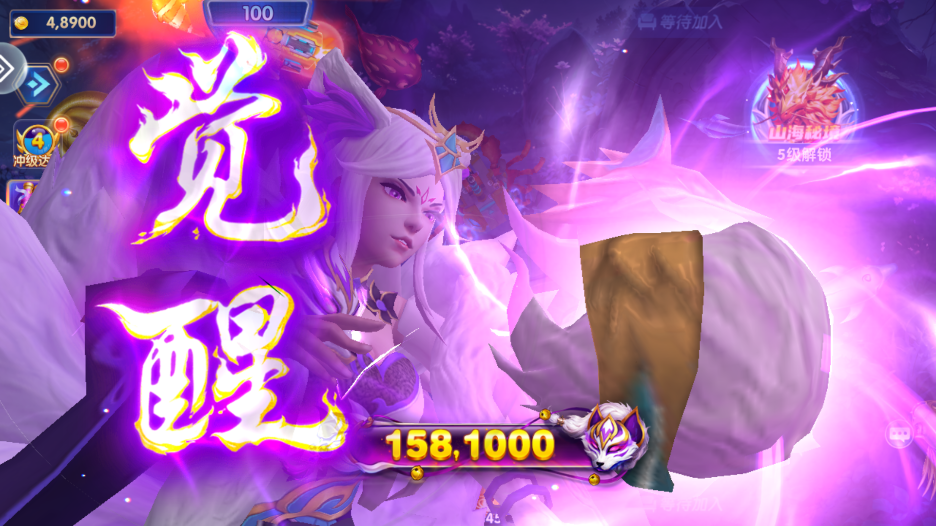 ȤӮ������߱���
