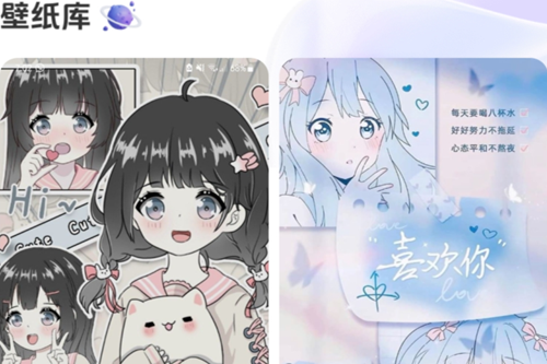��Ѷ���ֽapp