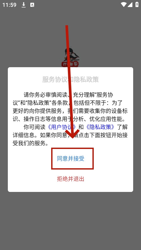 17�˺���Ϸ����ƽ̨