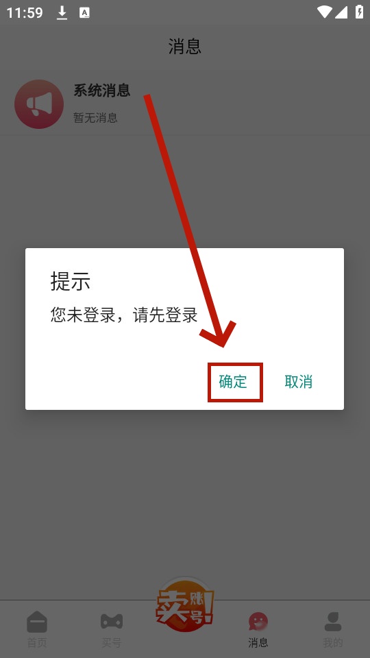 17�˺���Ϸ����ƽ̨
