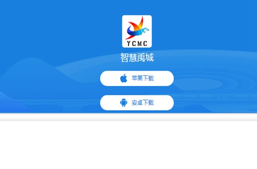 �ǻ�����app