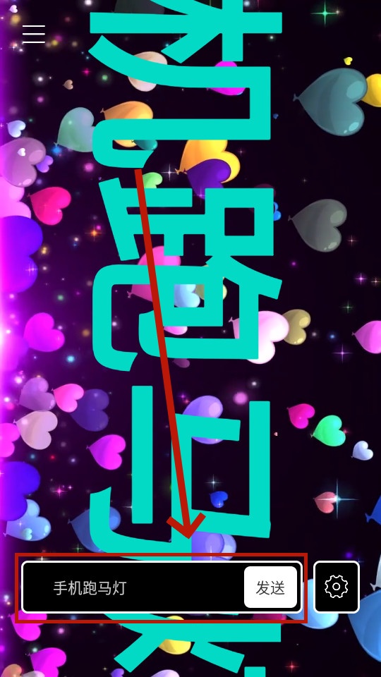 ���׵�Ļ