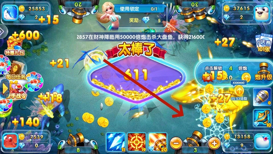 ��������2pkufli2025
