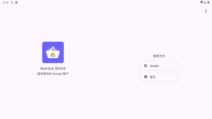 小柚桌面APP最新版本 小柚桌面APP最新版本
