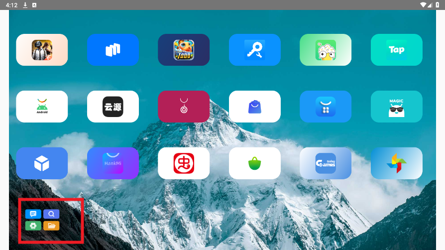 小柚桌面APP最新版本 小柚桌面APP最新版本