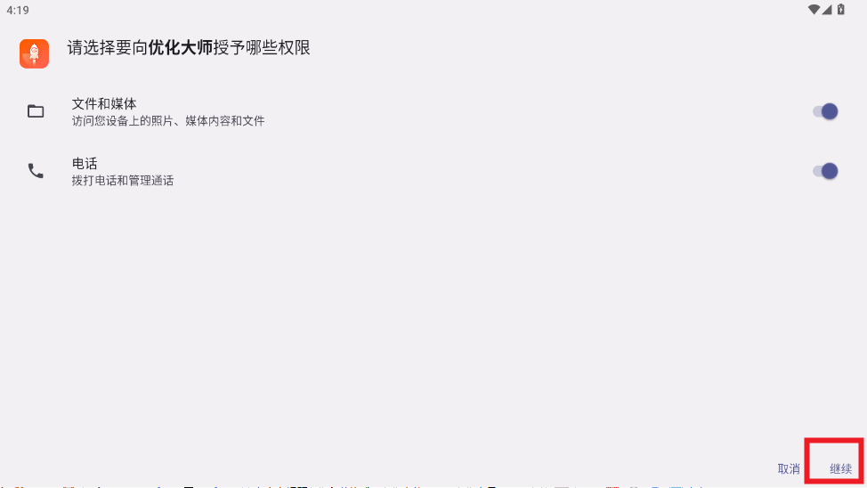 �Ż���ʦTV��
