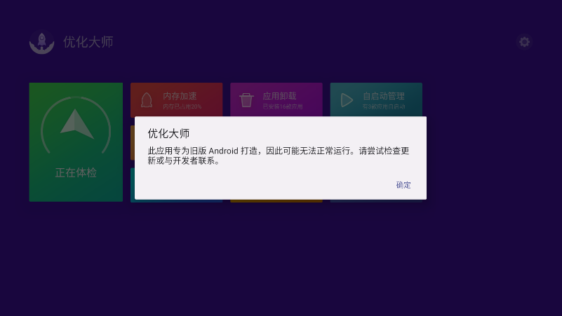 �Ż���ʦTV��