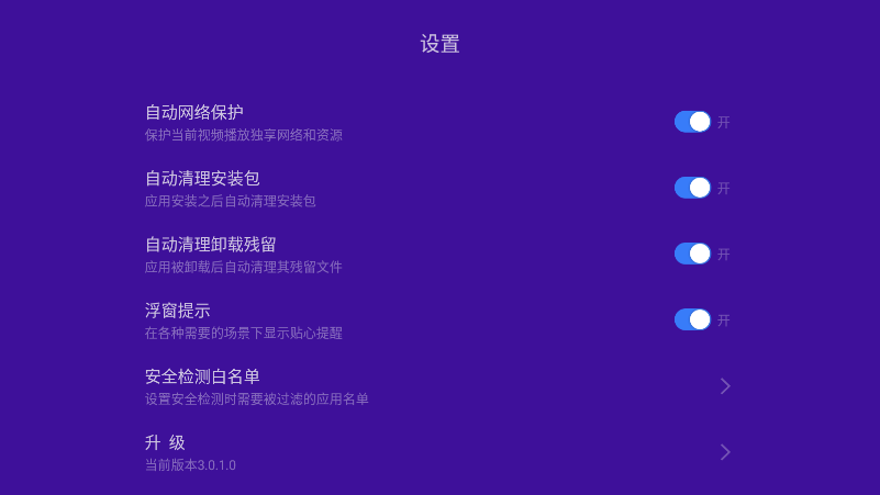 �Ż���ʦTV��