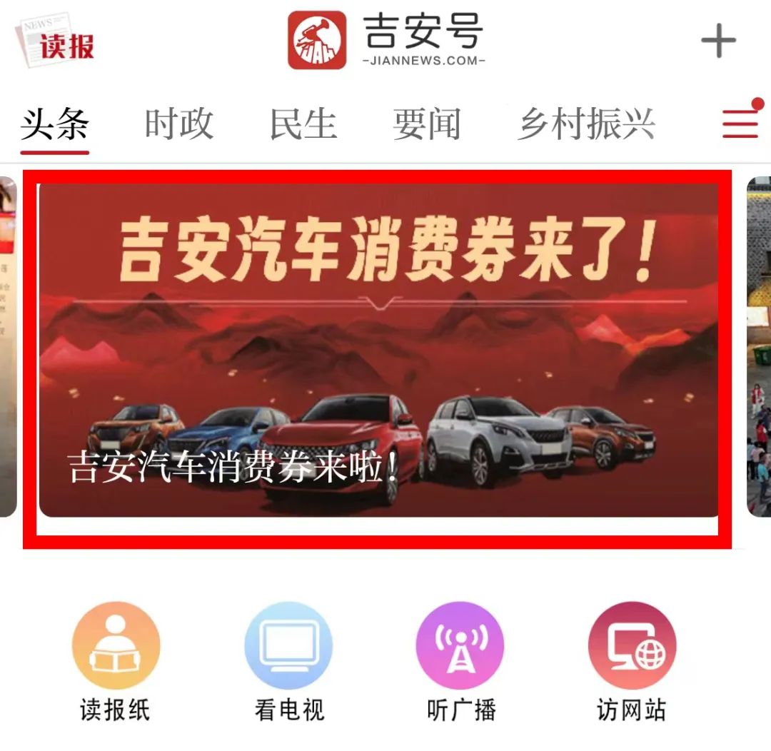 ������app