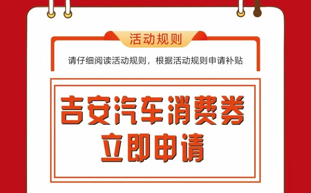 ������app