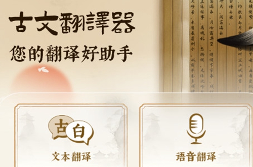 ���ķ�����app