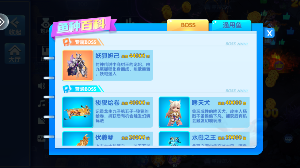 ���鲶��񱩰����°汾