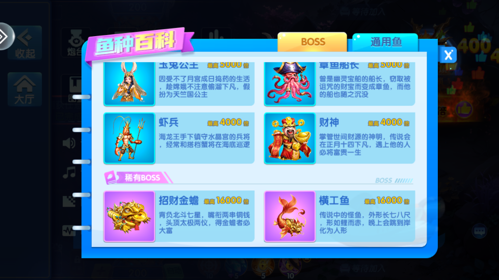 ���鲶��񱩰����°汾