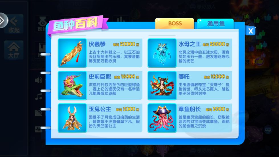 ���鲶��񱩰����°汾