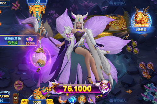 ���鲶��񱩰����°汾