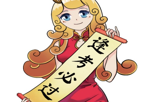 麒麟单词 麒麟单词