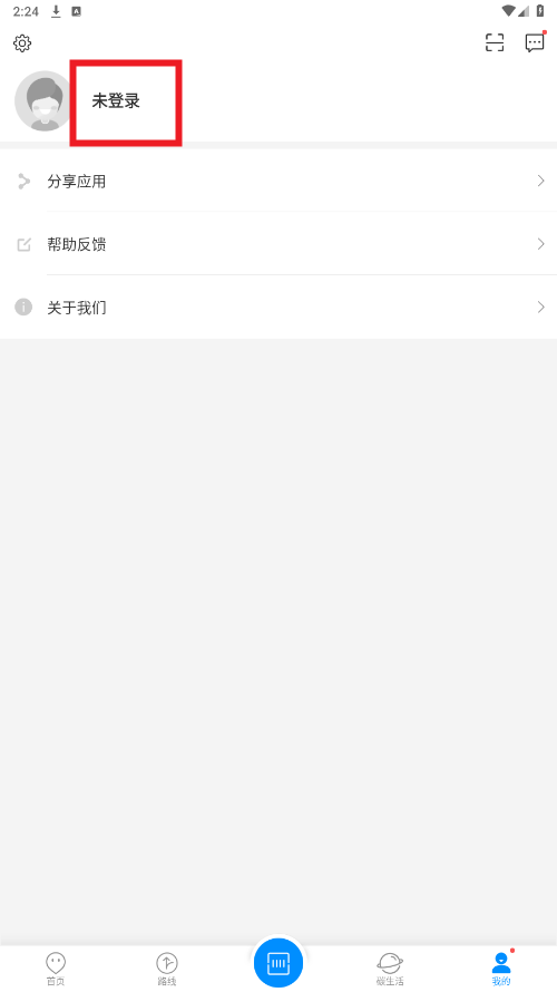 ������app