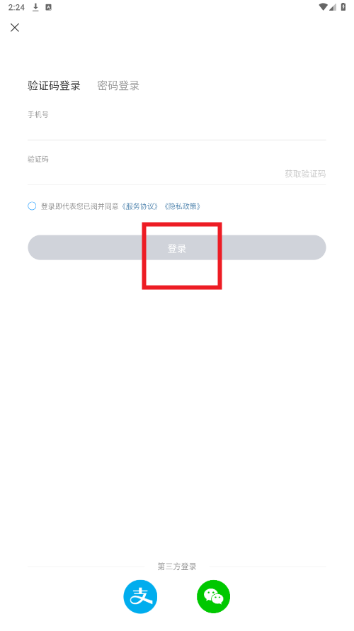 ������app