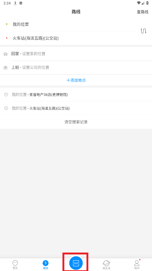 ������app