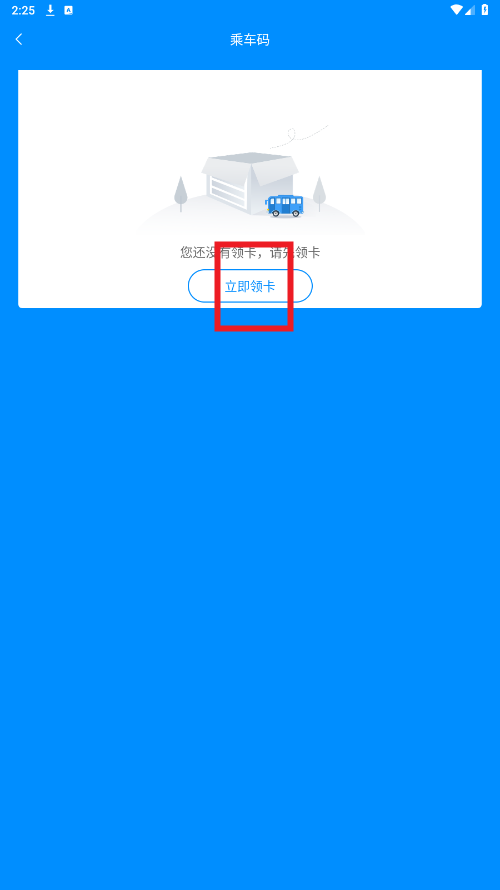 ������app