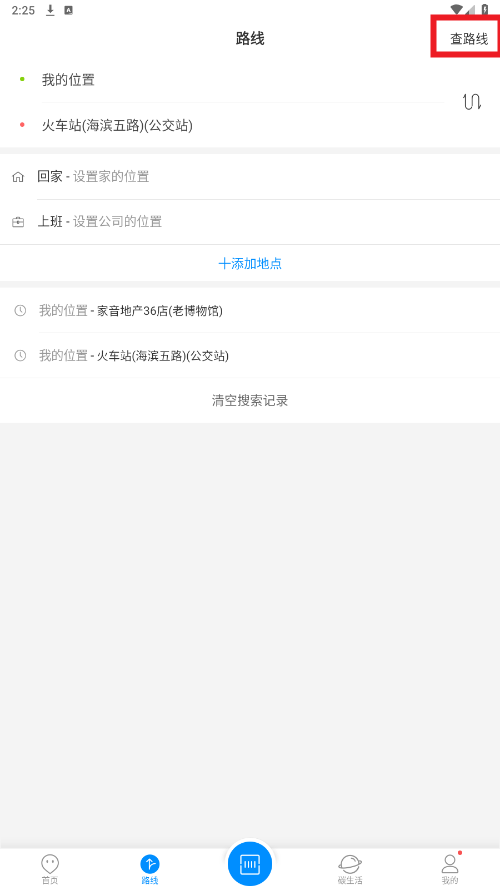 ������app