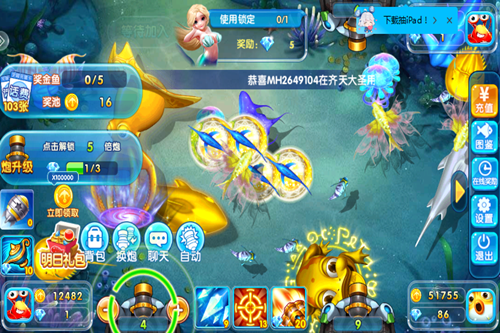 �ֺ貶���ڰ�
