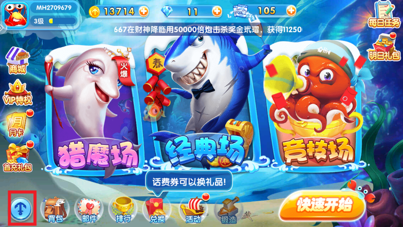 �ֺ貶���ڰ�