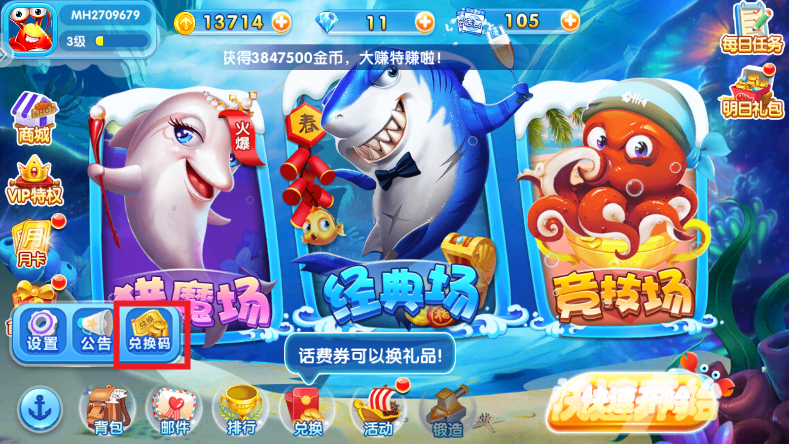 �ֺ貶���ڰ�