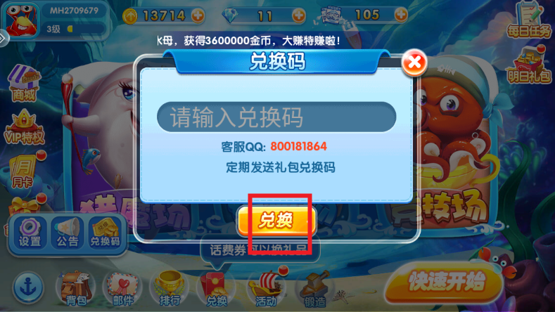 �ֺ貶���ڰ�